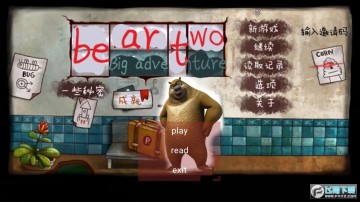 �ܶ���ð���ֻ���