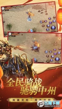 ĩ��������Ϸ