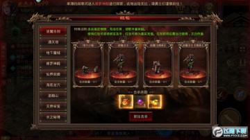 ������������