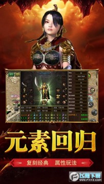 ����ս��߱���3