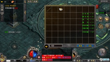 沙城霸主1912yx版本 沙城霸主1912yx版本