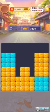 �вƽ�è����