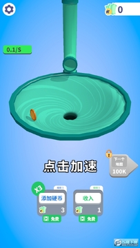 ���Ϊ��