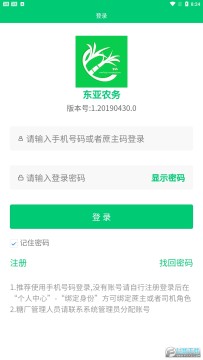 �����ǳ�ũ��