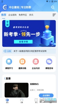 appٷ
