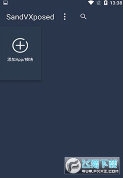 sandvxposed(x)32λ