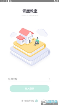 ��¹����app���عٷ�����