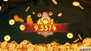 新仙魔九界捕鱼下载官方正版 新仙魔九界捕鱼下载官方正版