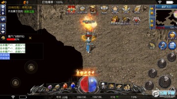 无尽争霸铭文神器max 无尽争霸铭文神器max