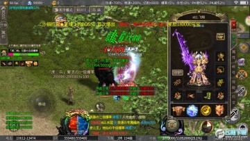 勇者荣耀魂环版 勇者荣耀魂环版