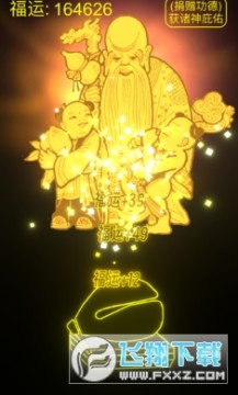 ����ľ��