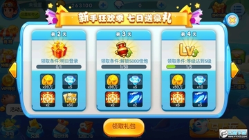 ���˲�����Ѷ�����°�