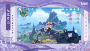 ԭ�����������°�