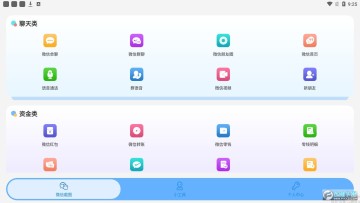 非常魔盒官方 非常魔盒官方