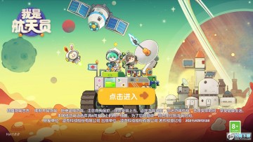 ���Ǻ���Ա��׿���°�