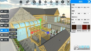 云想画家app软件安卓版 云想画家app软件安卓版