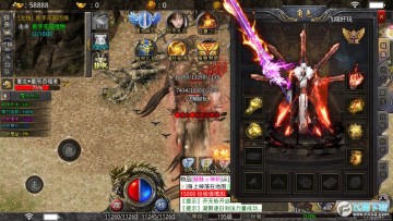 ����ս�����޻껷��