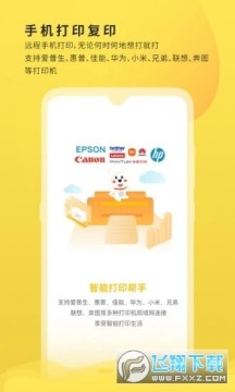 С��ѧϰ��ӡ��Ѱ�