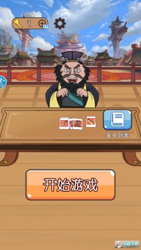 ��Ц����������