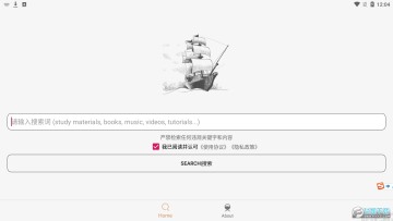 木几舟app官方 木几舟app官方