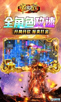 �����񷵱��ˢ��껷