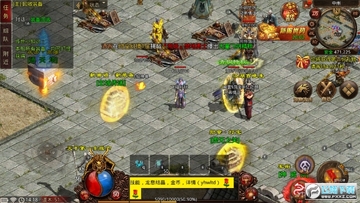 战神蚩尤冰雪微变版手游 战神蚩尤冰雪微变版手游