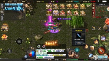 热血王座(神印爽爆充) 热血王座(神印爽爆充)