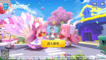 ���������Ǽʽ��ܹٷ���