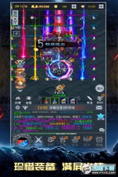 �齣��˵mud��Ϸ