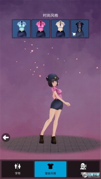 AI Lover(AI情人)安卓版 AI Lover(AI情人)安卓版