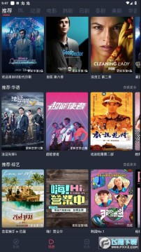 �����app�ٷ��������°�