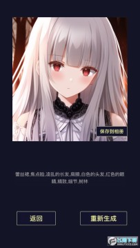 ����Ԫ������������׿��