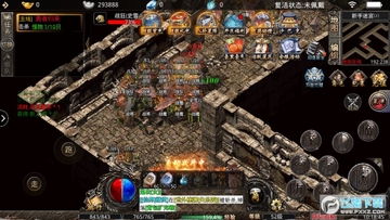 冰雪复古超变传奇官方版 冰雪复古超变传奇官方版