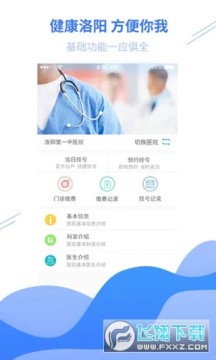 ��������������app��׿����2022���°�