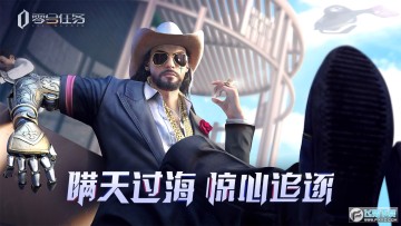 ���������ʷ����°�