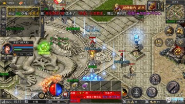 9377手游狂暴传奇合击版 9377手游狂暴传奇合击版