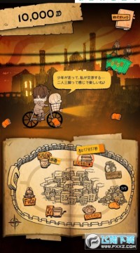 阿兹娜(AZNANA)中文版 阿兹娜(AZNANA)中文版