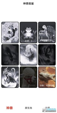 ������ľ��ȥ����