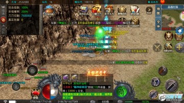 皓月屠龙微信版 皓月屠龙微信版