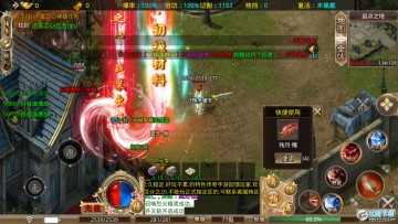 ���ɱ�ѩ֮����Ϸ���°�