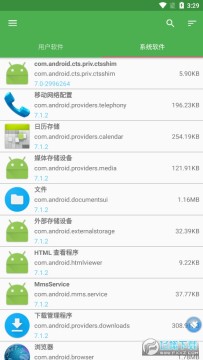 JY Share��Դ��������app���عٷ�����