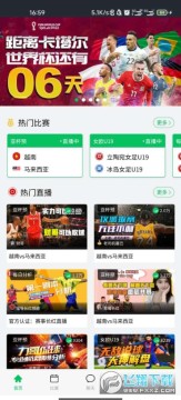 ˵���2022���籭�ȷ�Ԥ��