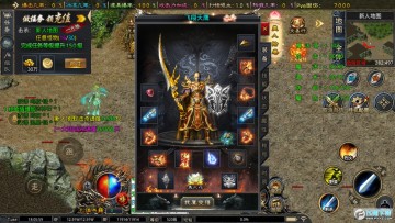 ������봳���ٷ�����