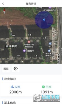 ��������APP�ٷ�������2022���°汾