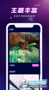 ai����wow��׿�����عٷ���2022���°汾