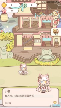 �����õ����°�