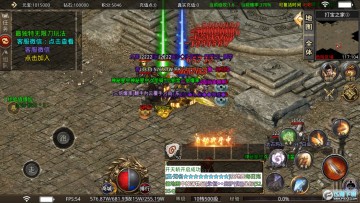 �̵��������޵��ٷ���