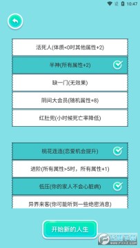 uni�ξ���������������2022�ٷ����°�