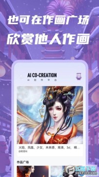 �ǻ�AI����2022�ٷ�������Ѱ�