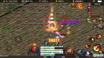 ��ս�����޵��ٷ���